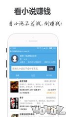 leyu乐于app